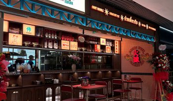 DIFA TEAM | KHỞI CÔNG DỰ ÁN MỚI TẠI ESTELLA PLACE 