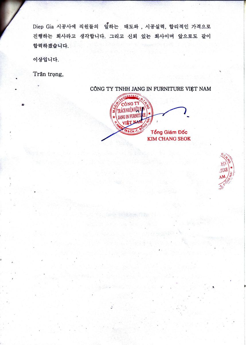 Thư đánh giá của Jang In đối với Diệp Gia